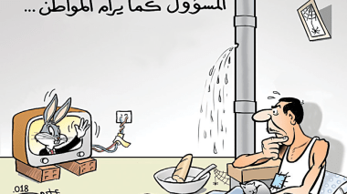 المسؤول والمواطن