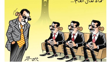 حماة المال العام