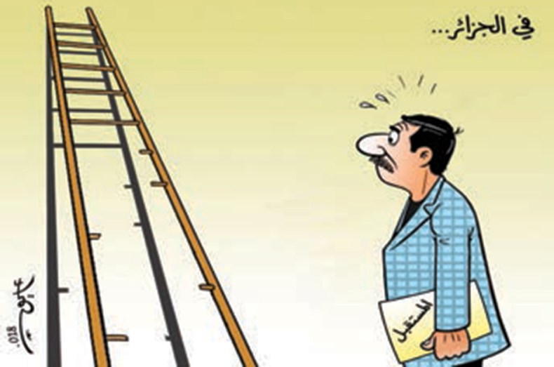 في الجزائر…