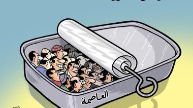 السكن