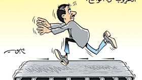 الهروب من الواقع!