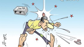 عيش يافقير!