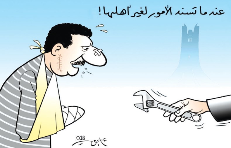 اسناد الأمور