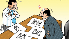 بدائل إقتصادية