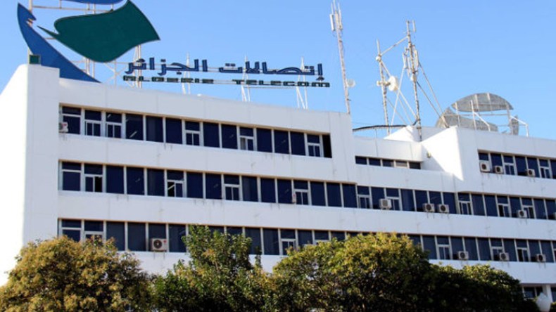حكم قضائي يمنع إضراب مستخدمي البريد واتصالات الجزائر