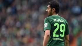 جماهير إنتر ميلان تسخر من بلفضيل