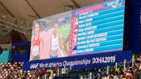 نأسف لاستضافة وفد إسرائيلي في قطر