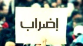 عمال وحدات المؤسسة الوطنية للدهن يدخلون في إضراب