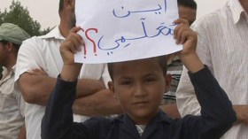 طوارئ وسط الأولياء “العاملين” بسبب إضراب الأساتذة