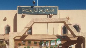 لقاء بين نقابة كنابست ومدير التربية بإيليزي