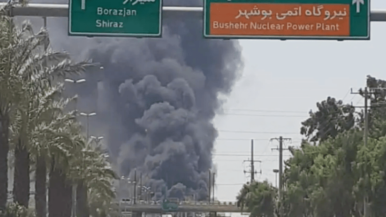 انفجار في مدينة صناعية وسط إيران