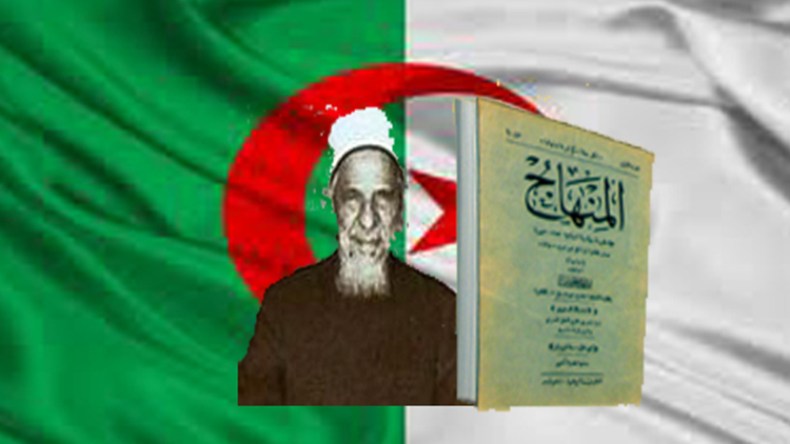 كيف أجرؤ على جرح وإدماء قلبي