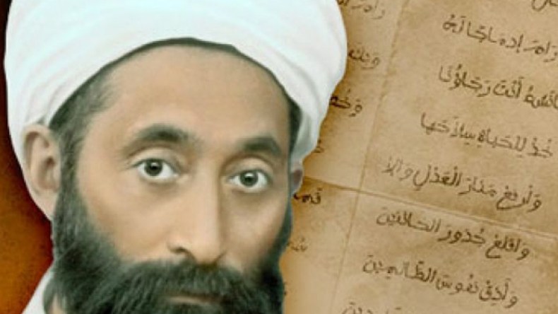 عبد الحميد بن باديس خليفة بن خلدون ونبوغه العلمي المبكر