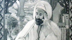 عُذرا بن باديس