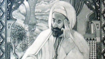 في ذكرى الرجل الأمة