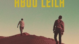 “أبو ليلى” في مهرجان سراييفو السينمائي الخامس والعشرين