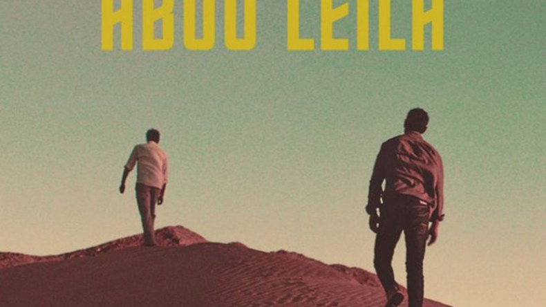 “أبو ليلى” في مهرجان سراييفو السينمائي الخامس والعشرين