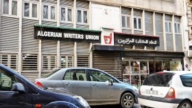 اتحاد الكُتّاب الجزائريين.. والتفنّن الجزائري في تدمير المكتسبات