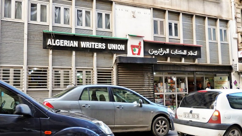 اتحاد الكُتّاب الجزائريين.. والتفنّن الجزائري في تدمير المكتسبات