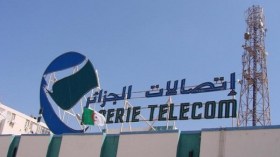 اتصالات الجزائر تطلق مركز أمن ضد القرصنة