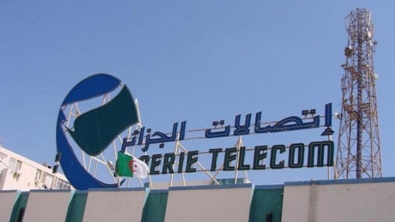 إطلاق الهيئة المشرفة على تصدير الإنترنت الجزائرية لبلدان الساحل