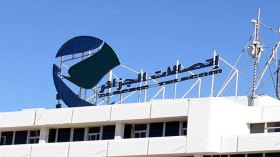 وزارة البريد: تغييرات على رأس مجمع اتصالات الجزائر وموبليس