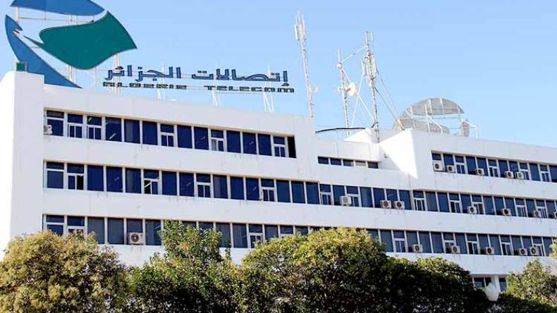 “اتصالات الجزائر” تعد بتعويض الأيام الضائعة من الإنترنت