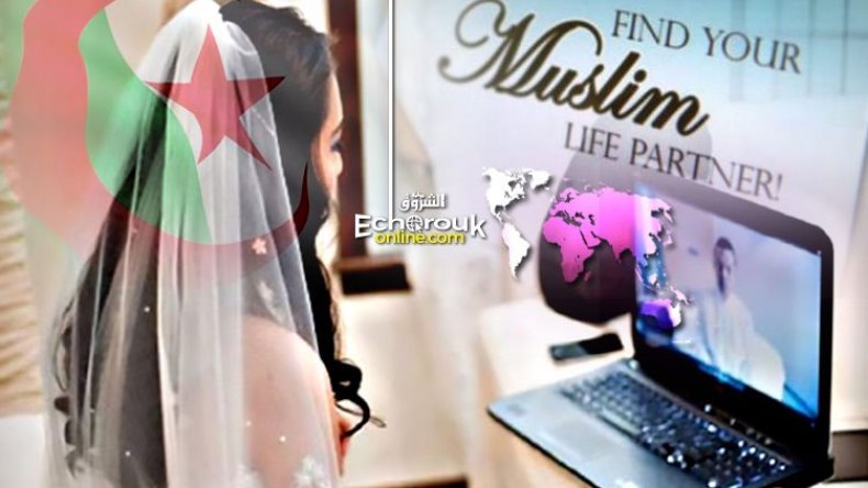 أجانب يصطادون الجزائريات عبر مواقع “زوج مسلم”!