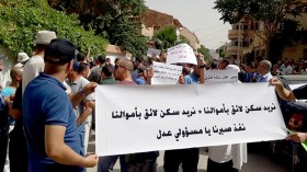 مكتتبو عدل يطالبون بالتحقيق في سوء أشغال 1650 مسكن بباتنة