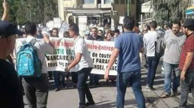 هذه شروط ثبوت تهمة الإخلال بالنظام العام خلال “التجمهر”