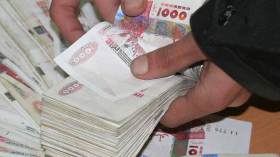 موظف بالبنك يحتال على المواطنين بتبسة