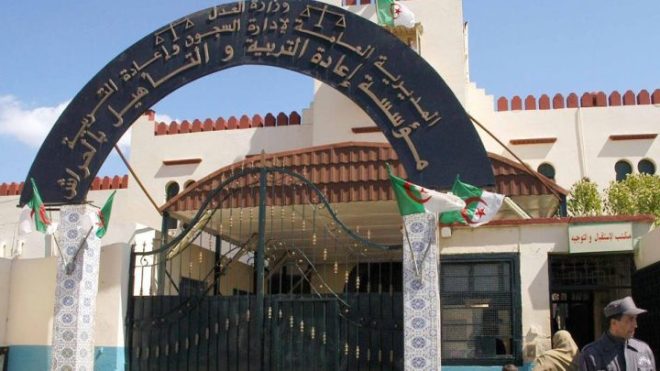 هذا هو المدير العام الجديد لإدارة السجون وإعادة الإدماج
