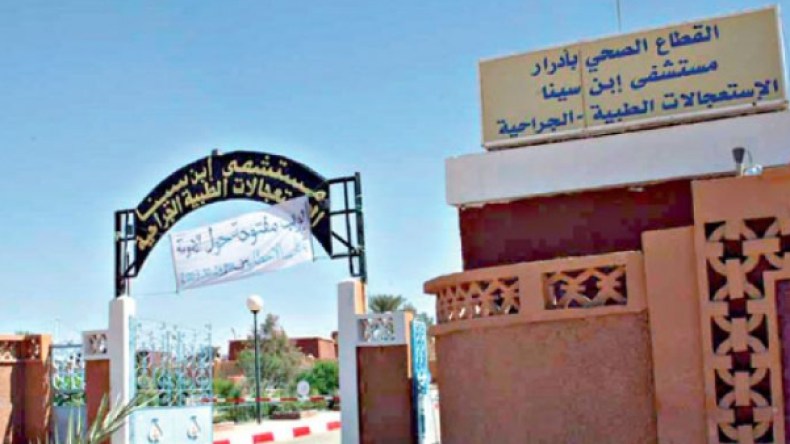 تراكمات في قطاع الصحة ومطالب بالتحقيق في التسيير بأدرار