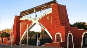 “نتجه لفتح تخصصات بجامعة أدرار تستجيب وحاجات التنمية المحلية”