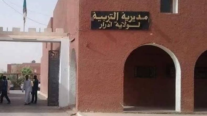 متابعون يعتبرون الدخول المدرسي بأدرار الأسوأ في تاريخ الولاية