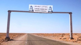 قرارات مهمة لصالح مواطني ولاية أدرار