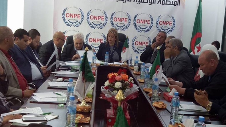 العدالة تفصل في شرعية تمثيل منظمة أرباب العمل والمقاولين