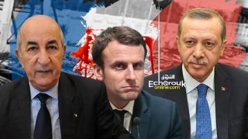 إنّها الجزائر يا أردوغان!