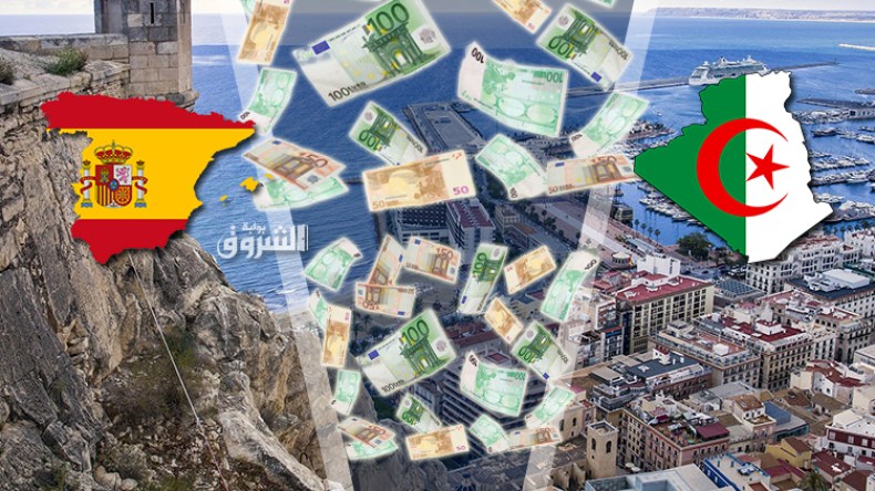 170 مليون أورو دفعها جزائريون لاقتناء عقارات بإسبانيا خلال 90 يوما!