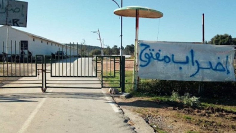 600 عامل بالمؤسسة الوطنية “جيسي تي بي” في إضراب مفتوح