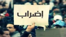 توتر عقب أنباء عن غلق تخصص العلوم السياسية بورقلة