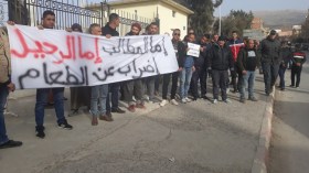 مواطنون في إضراب عن الطعام و”عن الكلام” بأم البواقي