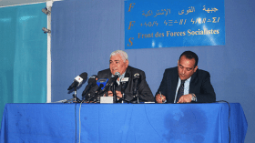 العسكري: المؤتمر الإستثنائي رد على تنبؤات نهاية الأفافاس