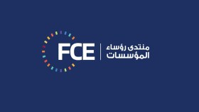 “الأفسيو” يدعوا الجيش لإنجاح المرحلة الإنتقالية