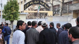 تمديد التحقيقات بمديريات التربية لسنتي 2017 و 2018