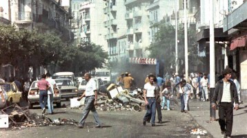 مقارنة مريبة