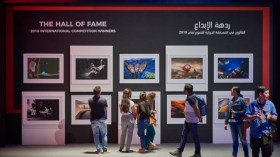 “إكسبوجر” يستحدث فئات جديدة في مسابقة التصوير 2019