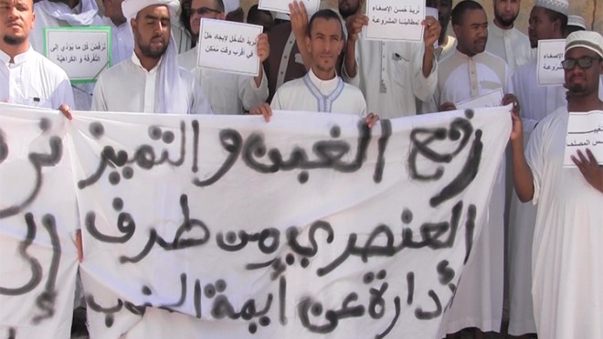 توقيف المسؤولة المتهمة بإهانة أئمة الجنوب في سوق أهراس