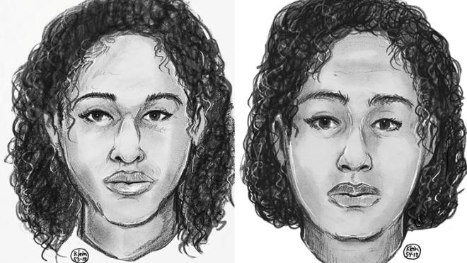 العثور على جثتي سعوديتين في نيويورك