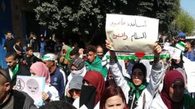 اعتصامات مفتوحة للأساتذة الاحتياطيين أمام مديريات التربية